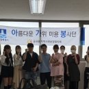 수원호매실 휴먼시아 8단지 이미지