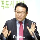 익산종합기획
