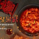 두찜 이미지