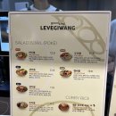 여의도 맛집 LEVEGIWANG 르베지왕 여의도공간 포케 카레 메뉴 비추 후기