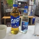 병해천 이미지