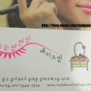 1020 쇼핑몰 옆 이미지