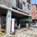 셀렉토커피전주 이미지