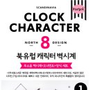 (주)태성미디어 이미지