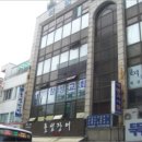 서호동-15 이미지