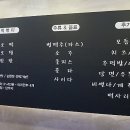 오렌즈평택점 네이버블로그