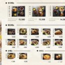삼동소바 - 파주시 교하로 775 | 삼동소바