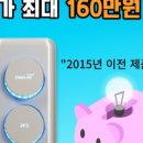 소진공조시스템 이미지