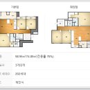 산호동339 이미지