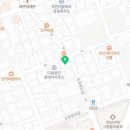리치워시24 이미지