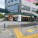 계동초등학교 이미지