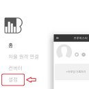 (주)아카 이미지