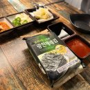 회사가소 | 수원 영통역 방어 횟집 대방어회 맛집 아빠회사가 내돈내산 후기