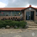 인평장어메기집 이미지