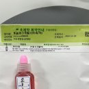 윤명희소아과 이미지