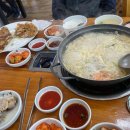 (주)바르미식품