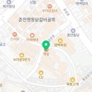김영근치과의원 네이버블로그
