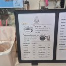 대성방앗간 이미지