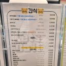라라 키즈 어드벤처 이미지
