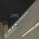 이마트24 오창프라자점
