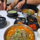 팔복칼국수 | 논산 팔복순대 곱창칼국수 후기, 풍자 또간집 웨이팅 감수한 이유