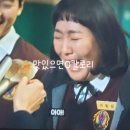 냉삼마켓 이미지