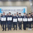 평택시로컬푸드재단 이미지