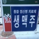 마줌 이미지