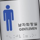 J0102 이미지