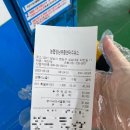 오리셀프주유소 이미지