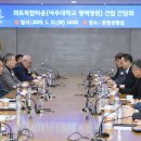 주식회사 한승