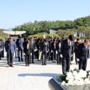 국립5.18민주묘지 이코노믹포스트
