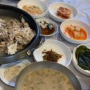 주왕산삼계탕식당 이미지