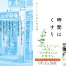 건강100세약국 이미지