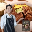 성일식품 - 김포시 | 성일식품