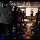 점핑하이 - 광산구 동곡로 735 | 점핑하이
