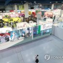 김정기 농장 이미지