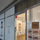 롯데인벤스스카이경로당 | 평택역 인근왁싱샵 온유어데이 뷰티 슈가링 브라질리언 후기