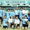 신강초교 이미지