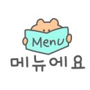 이화수 전통육개장(부천상동점) 이미지