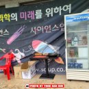 모곡다올타운 이미지