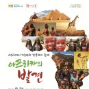 영통도서관 이미지