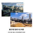 도성주유소 이미지