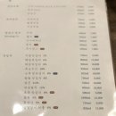 현대41타워 이미지