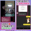 용인수지이유집 이미지