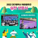 선미식품(주)