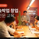 야놀자호텔 이미지