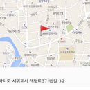 솔동산 문화의 거리 이미지