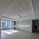 은파레이크공인중개사사무소 | 군산 은파오투그란데레이크원 ㅣ 41평 매매 ㅣ 군산신축아파트 ㅣ 옵션 풍부