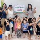 군자서희스타힐스어린이집 이미지